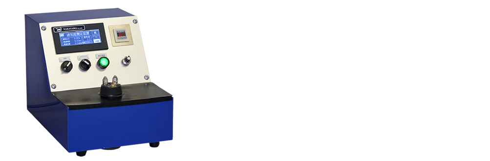 NKP-V3